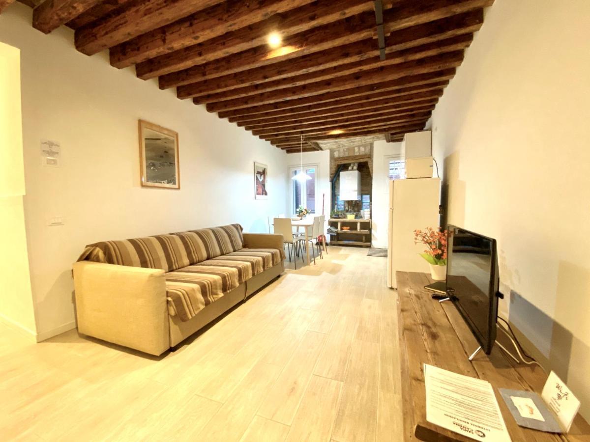Santa Caterina Venice